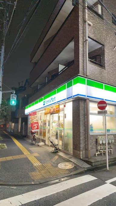 Takemura Building 104 Tóquio Exterior foto